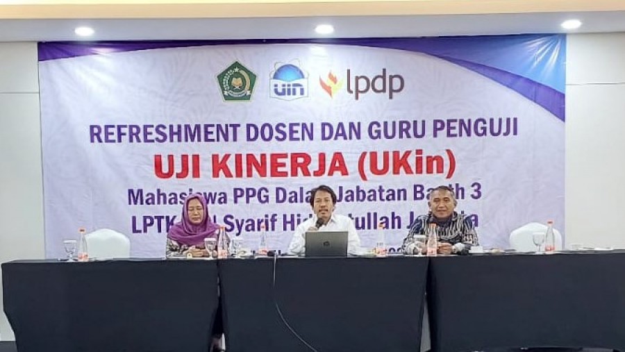 Foto - Uji Kinerja PPG dalam Jabatan Guru PAI dan Madrasah Digelar 18 Januari